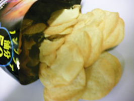 2012_1119_212333-SANY0005.JPG