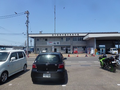 P1090987.jpg