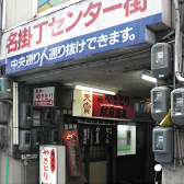 center.jpg
