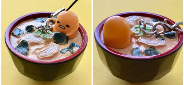 ぐでたま×すき家 コラボキーホルダー コンプリート！ | ぐでぐで
