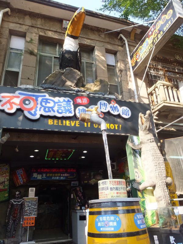 rblog-20140816232643-01.jpg