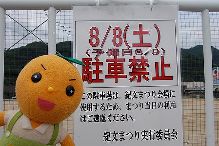 s-s-DSC_0361.jpg