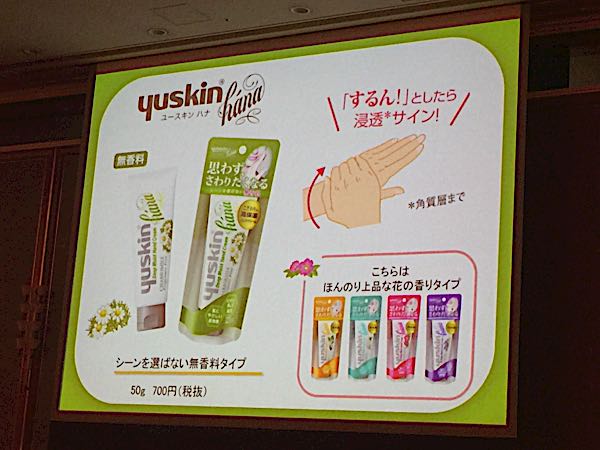 rblog-20160918214642-03.jpg