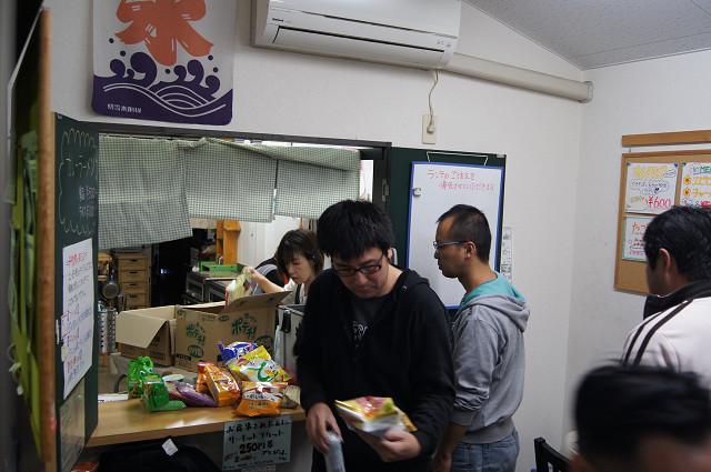 resize4809.jpg