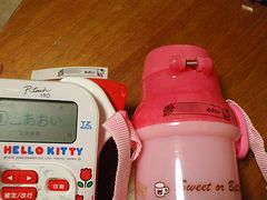 ピータッチ