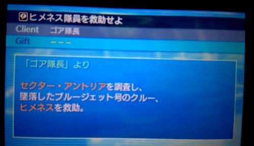 rblog-20171030215807-09.jpg