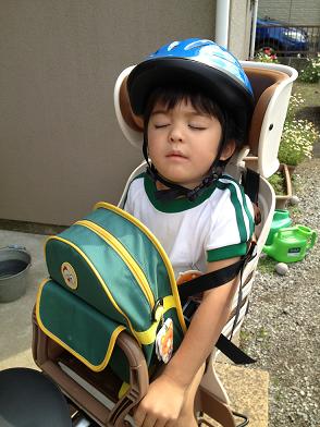 2012-05-31 14.26.41.jpg