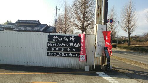 rblog-20160105142930-01.jpg