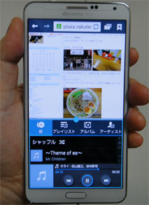 n54.jpg