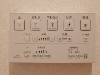 DSCF2277.JPG