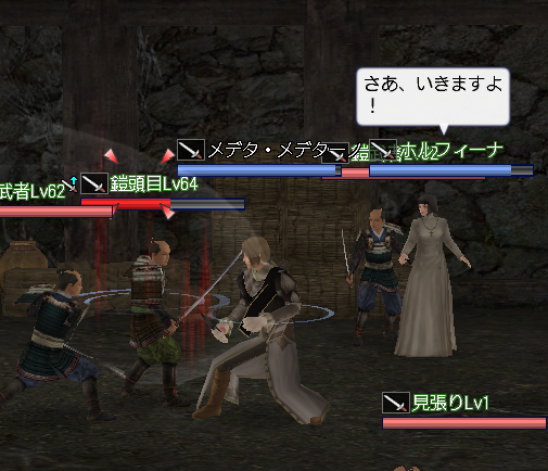 聖ヨハネ騎士団の動き 大航海時代オンライン 「ある大名の兜の地図」を求めて 楽天ブログ