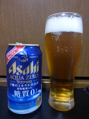 アサヒ・アクアゼロ
