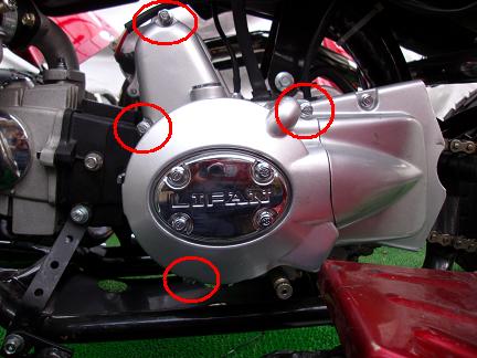 ｼﾞｪﾈﾚｰﾀｶﾊﾞｰ