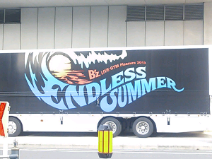 rblog-20131029085721-02.png