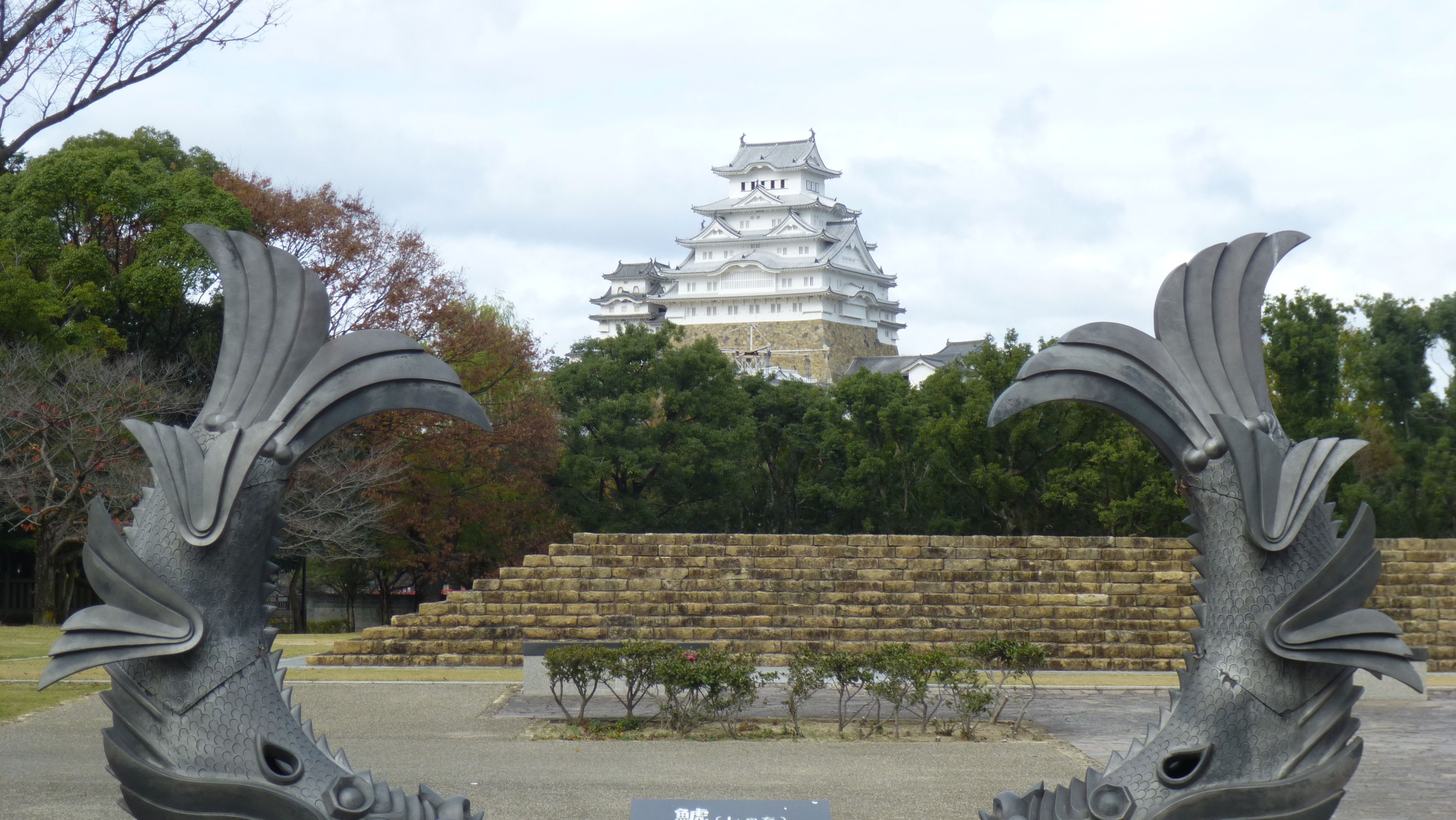 大阪城が世界遺産にならない訳が マリモてんてんのブログ 楽天ブログ