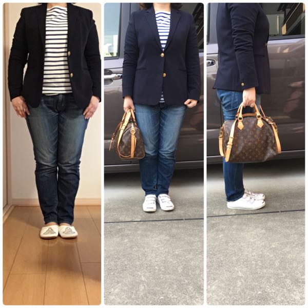 しもしも バブル期を彷彿とさせるコーデ 17 04 14 This Is What I Am 私の在り方 楽天ブログ