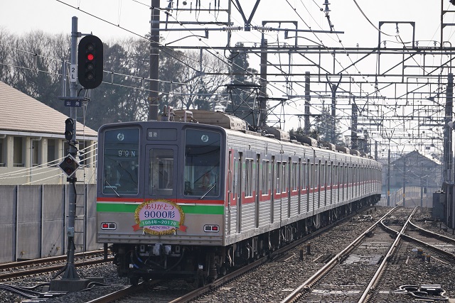 千葉ニュータウン鉄道 9000形 ｢さよなら｣ ｢ありがとう｣ツア－運転2