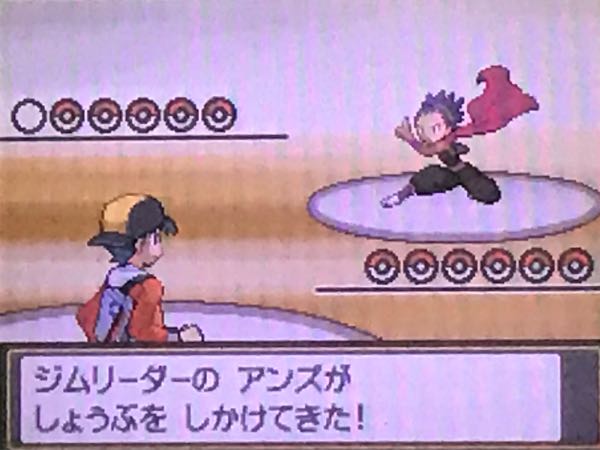 2ページ目の ポケモンhgss たこやきのポケモンブログ 楽天ブログ