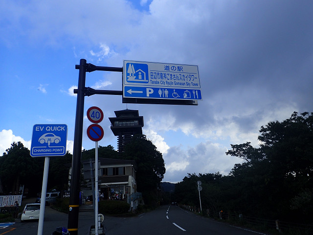 resize0007.jpg