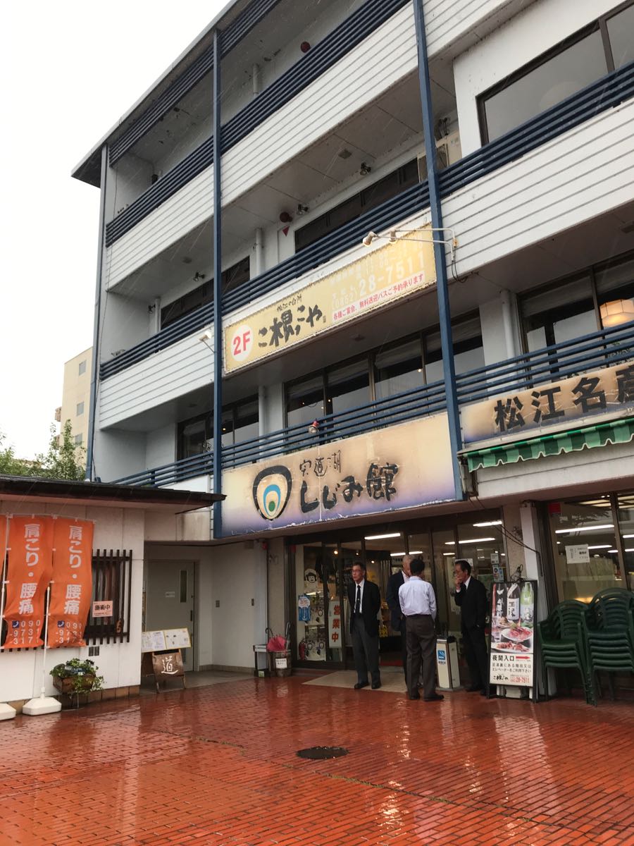 rblog-20181011184551-02.jpg