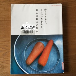 図書館１.JPG