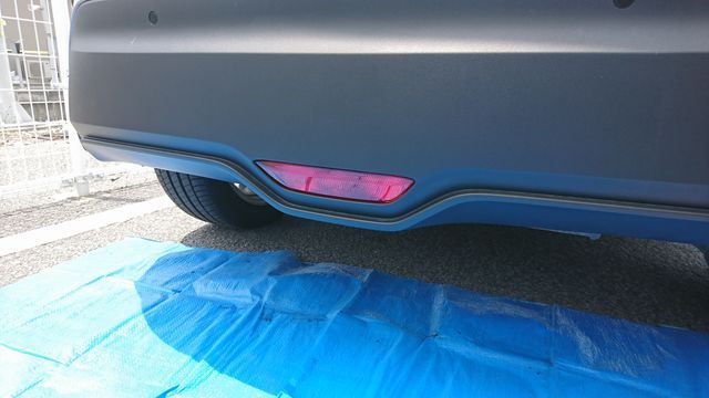 リアフォグ ゆーすかスペシャル ブログ編 楽天ブログ