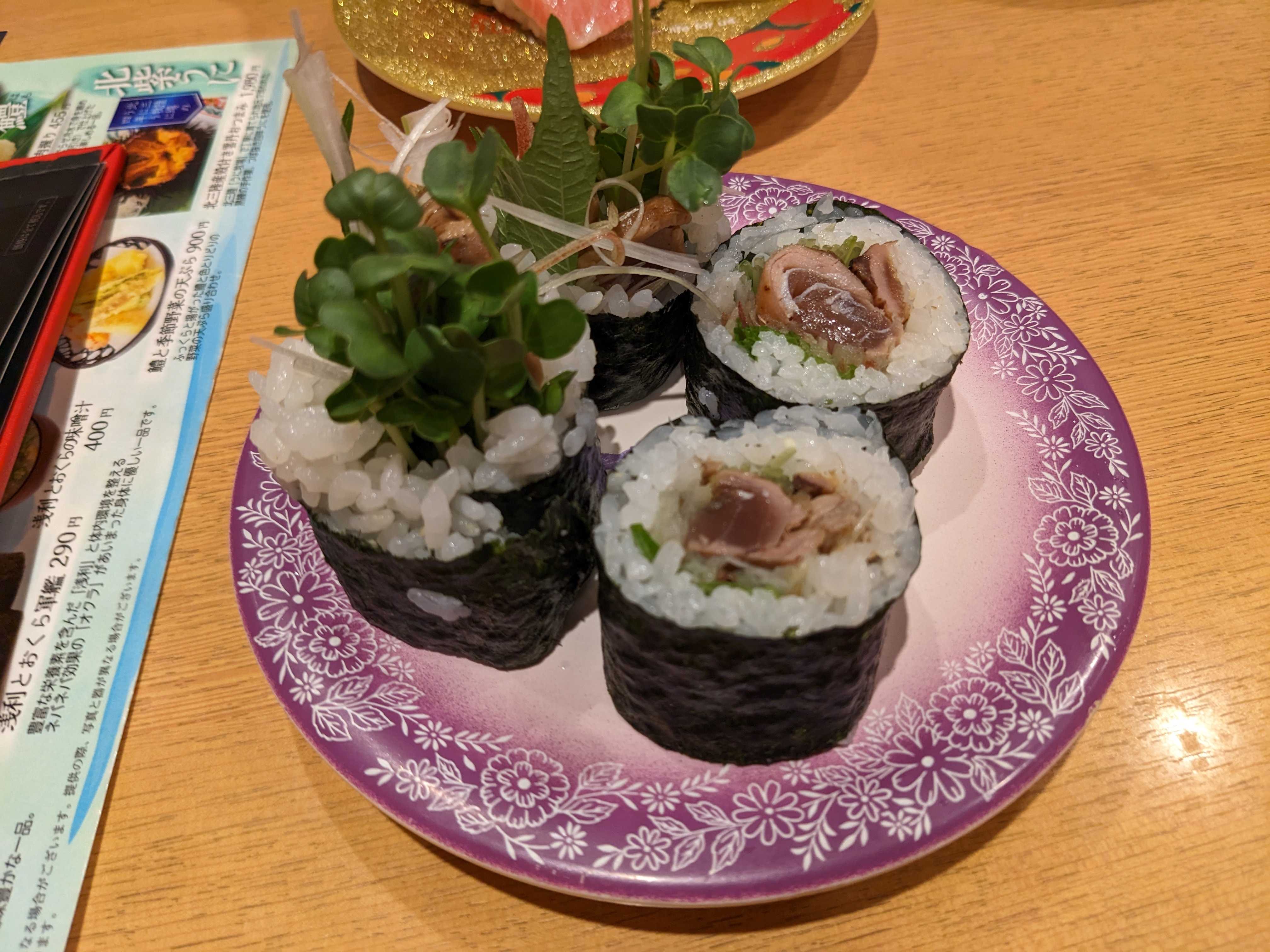 金沢まいもん寿司 イオンモール幕張新都心店　藁焼き鰹のシャキシャキ巻