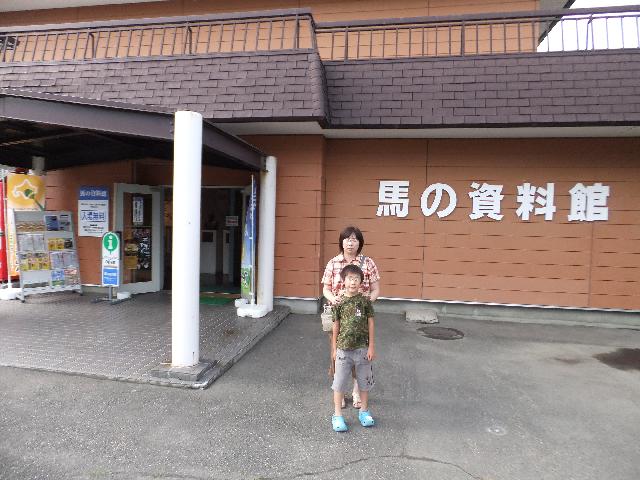 Dscf1301.jpg