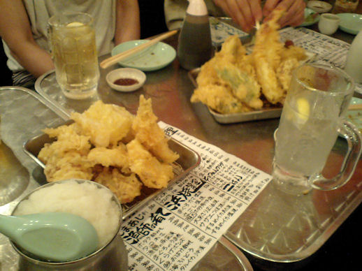 てんぷら