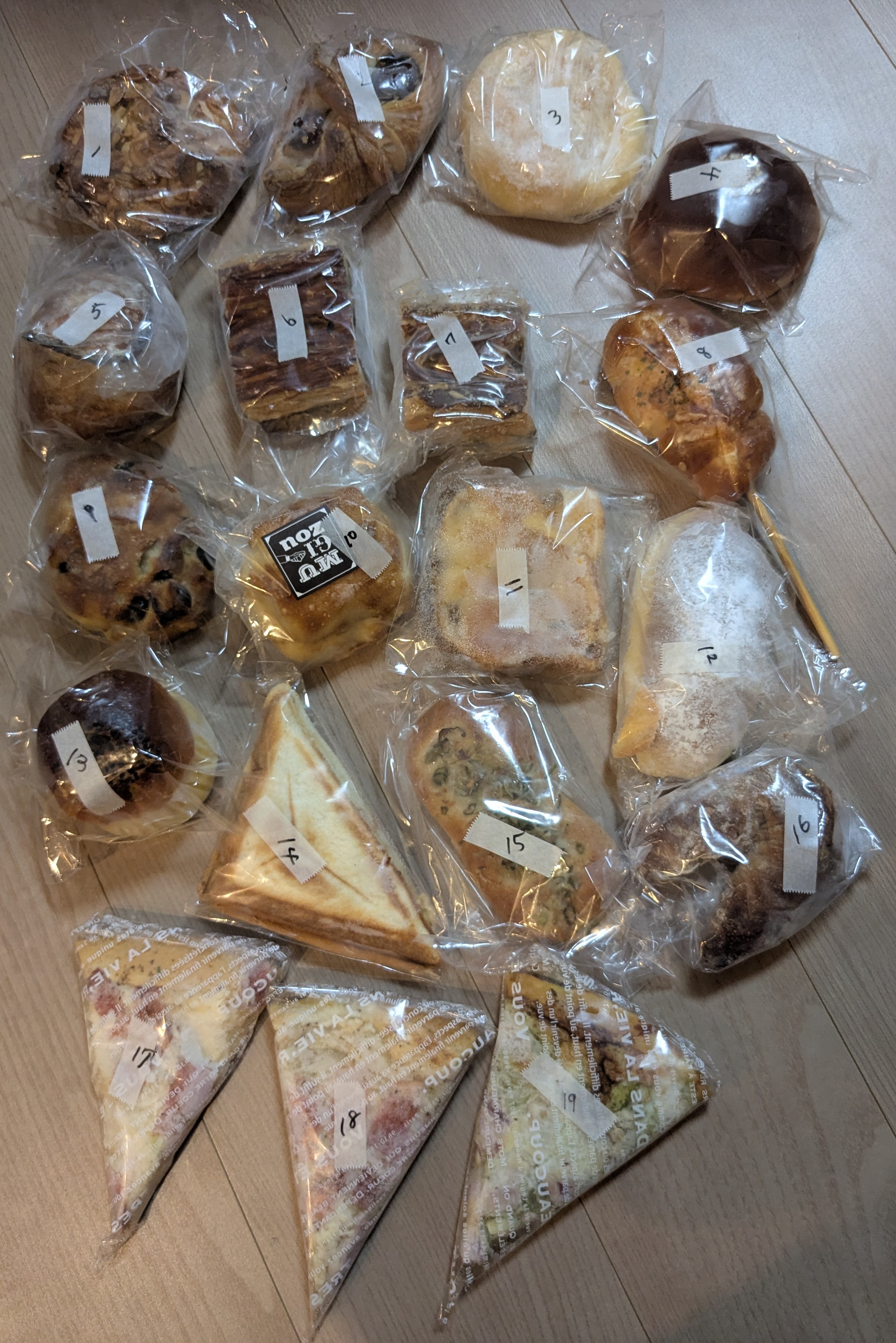 三重県桑名市　パン屋 むぎぞう ロスパンの通販