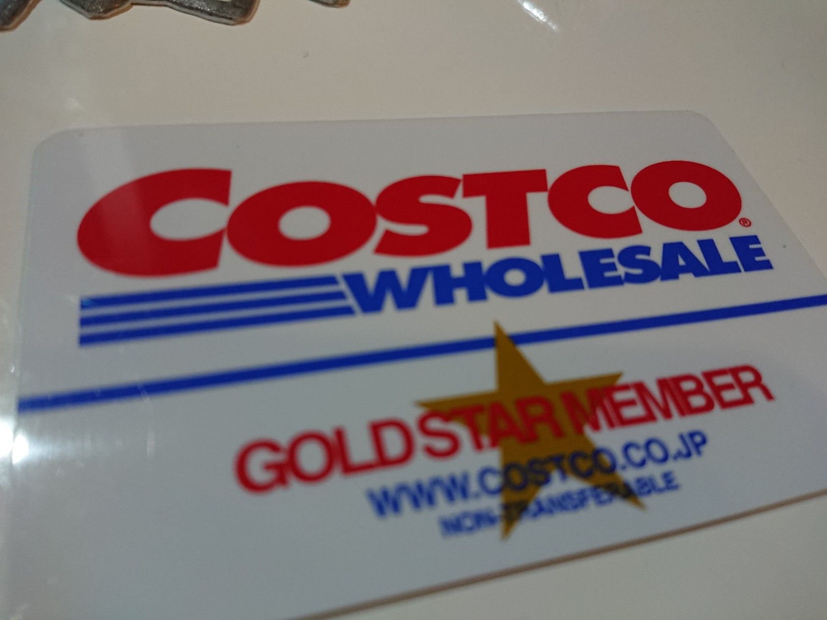 令和初 コストコ買ったものリスト 19初夏 風流先生の貧乏金なし 楽天ブログ