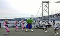 すだちくん