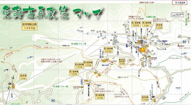 乗鞍高原MAP