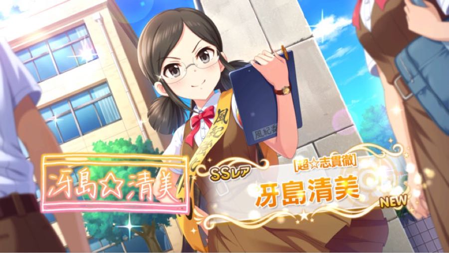 rblog-20190112193510-01.jpg