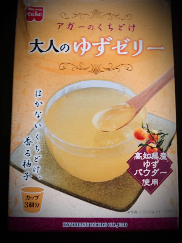 rblog-20141129173135-02.jpg