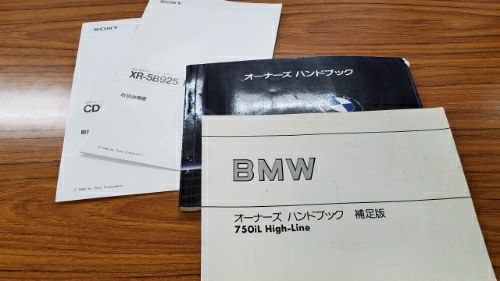 rblog-20180523150005-04.jpg