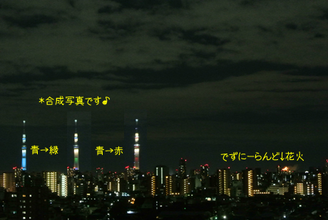 newyear.jpg