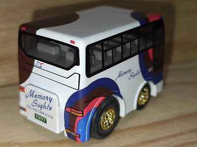 限定品チョロQ メモリー観光バス ハイデッカー観光バス | 鉄道