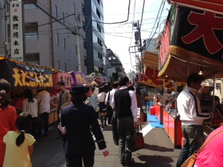 IMG_0930.jpeg