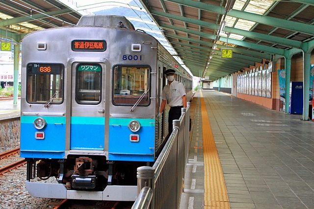 伊豆急下田駅に到着！ さぶちゃんの撮影日誌！ 楽天ブログ