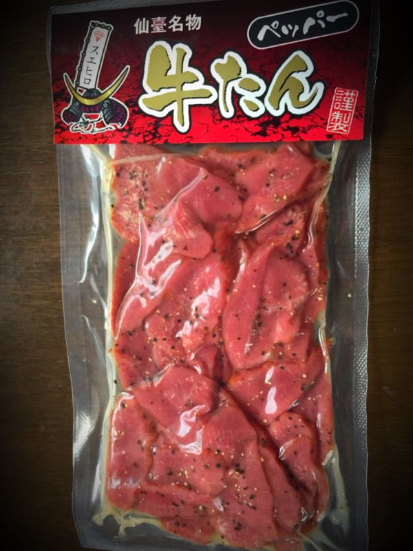 rblog-20160401094555-05.jpg
