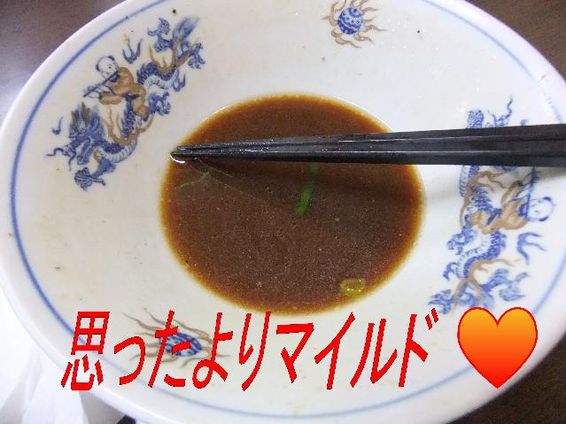 Dscf9917.jpg