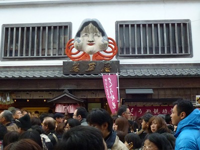 P1080933.jpg