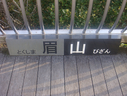 resize2338.jpg