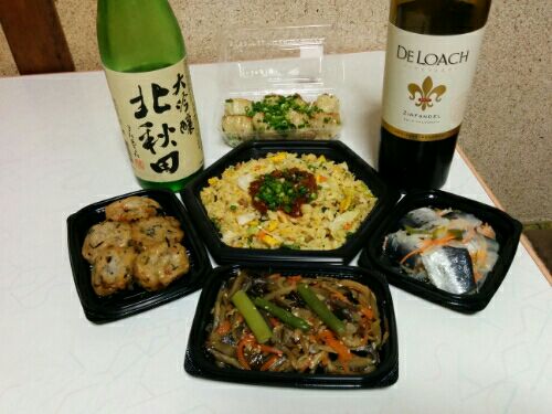 rblog-20151207152747-01.jpg