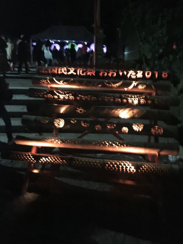 rblog-20181108213810-01.jpg