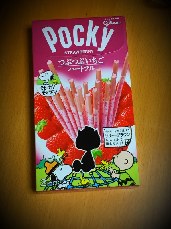 rblog-20170415233455-05.jpg