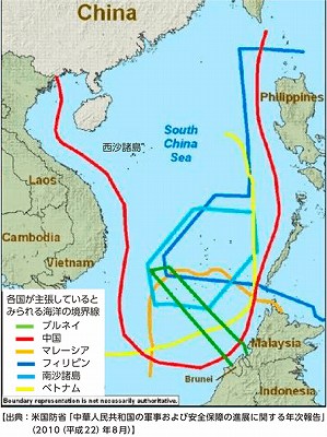 九段線