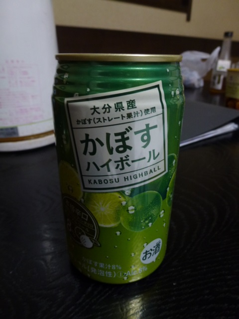 P1140131.JPG