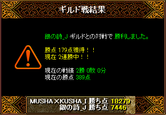 0318_銀の詩_J5.png